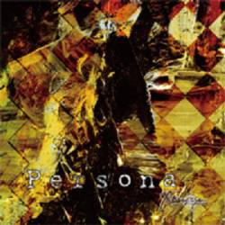 Xenon (JAP) : A Type